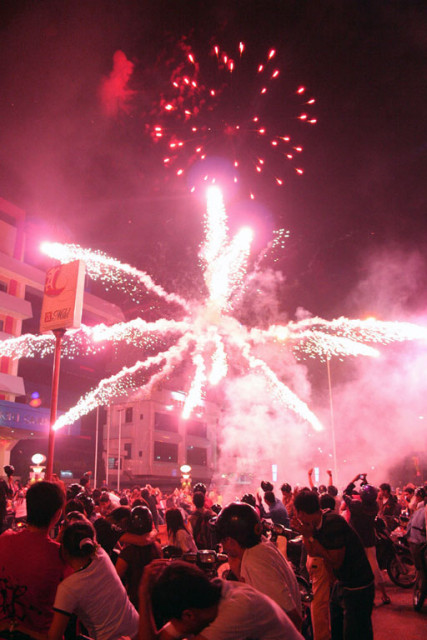 ...:: Kaget Setengah Mati ::...