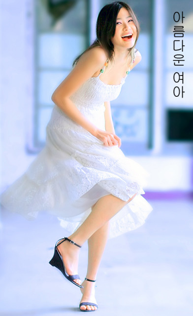 ì•„ë¦„ë‹¤ìš´ ì—¬ì•„