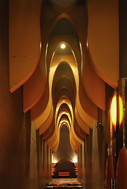 eXit way
