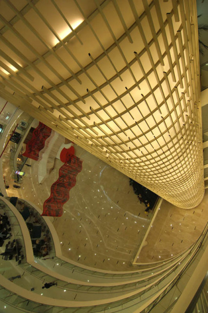 deep aTrium