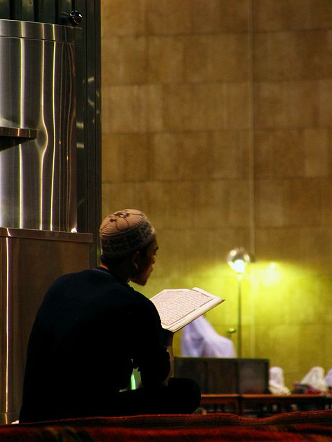 Reciting The Holy Quran