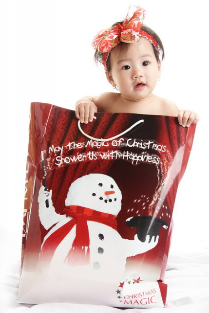 Christmas Gift