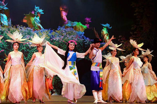 Wonderful Performance