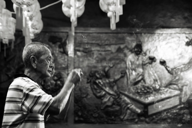 Cheng Xin Huang Tian