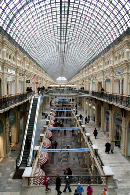 GUM Department Store