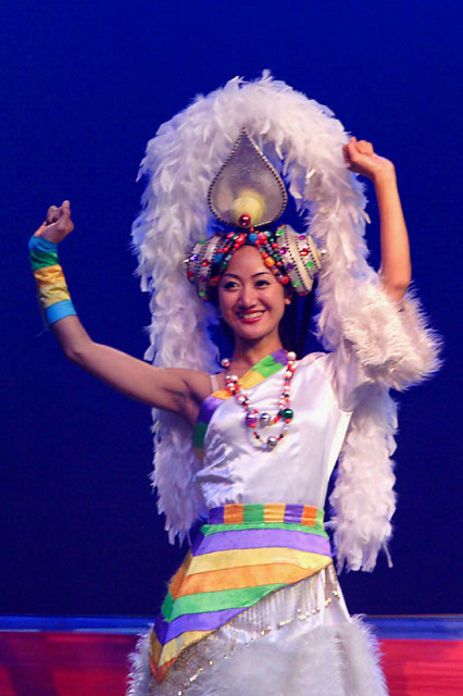 Dancing Girl