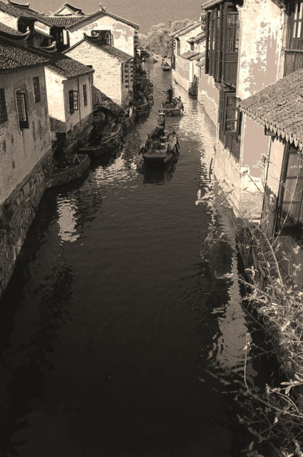 Dayung Sampan#2