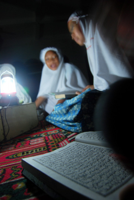 al-qur'an