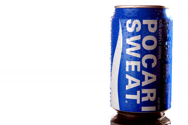 Cool Pocari