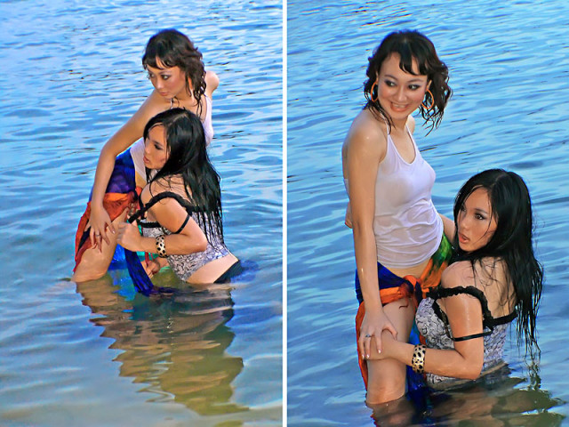# Wild Beach Party #