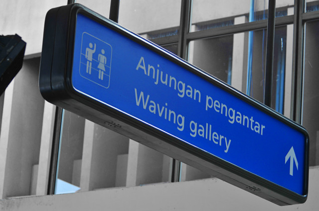 anjungan