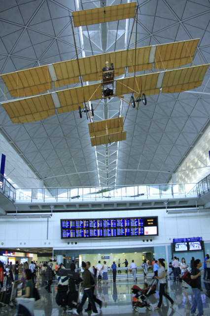 H.K. airport