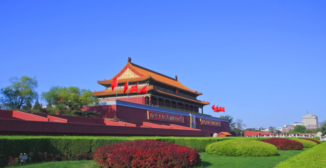 The Tian'ament Gate