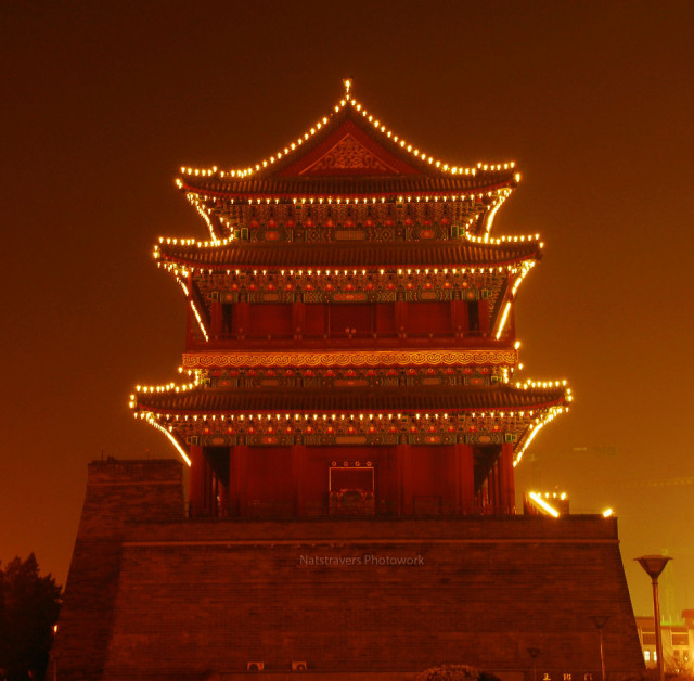 The Zhengyangmen in Beijing