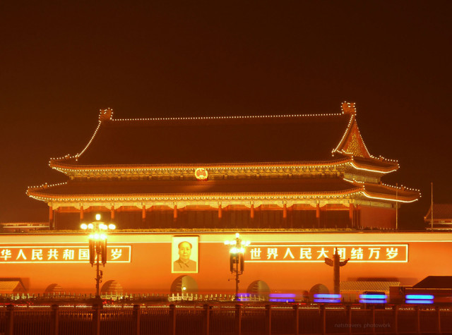 one evening at Tian'anmen
