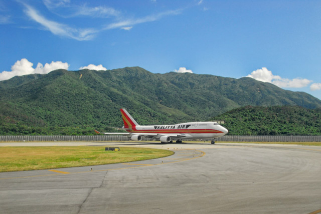 The other side of the airport