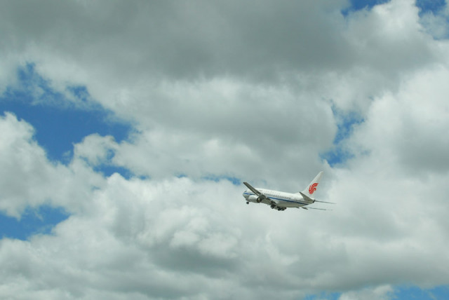 TAke Off