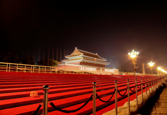 Tiananmen Square