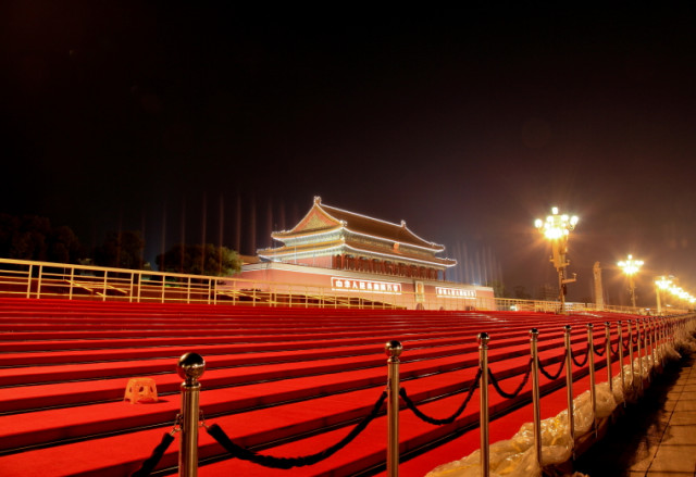 Tiananmen Square