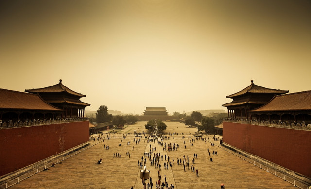 Forbidden City (tower View)