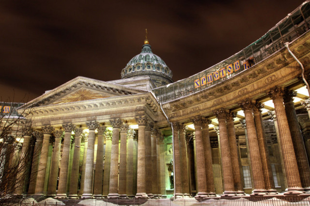Cathedral of Our Lady of Kazan # 5