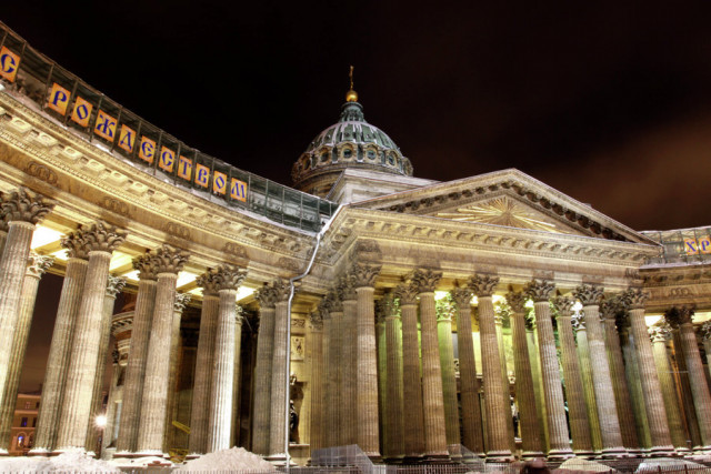 Cathedral of Our Lady of kazan # 7