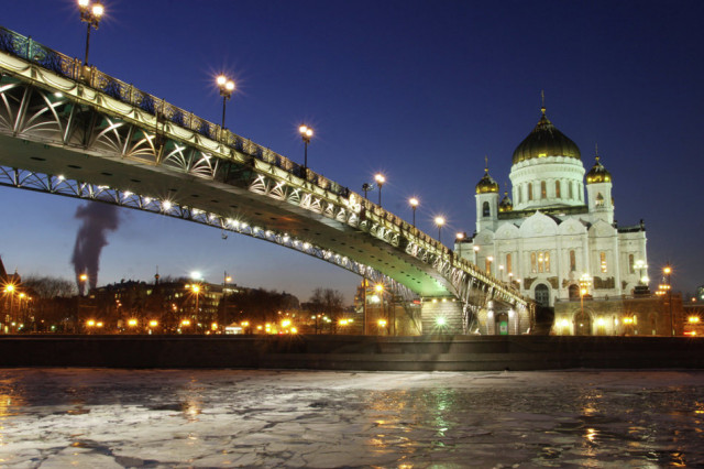 Christ the Savior Cathedral