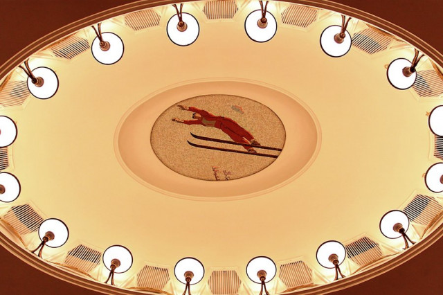 Metro Lamp
