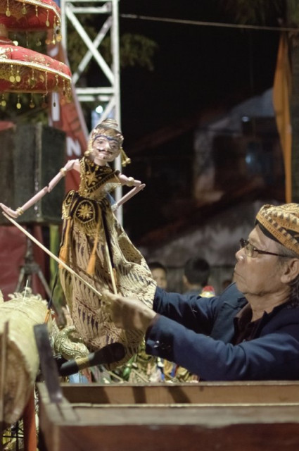 Indonesia Heritage